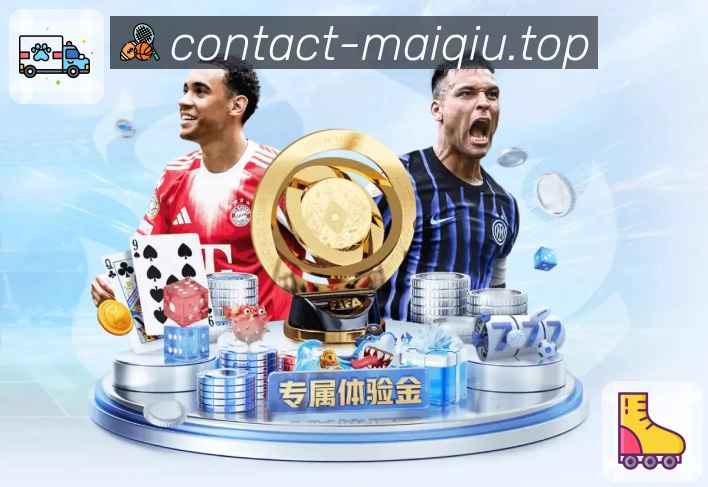 买球站 世界杯赛事专题图